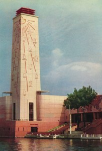 tour_batiment_tourisme_disparu