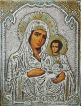 vierge_noire_naxos