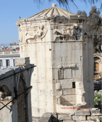 tour_des_vents_athenes